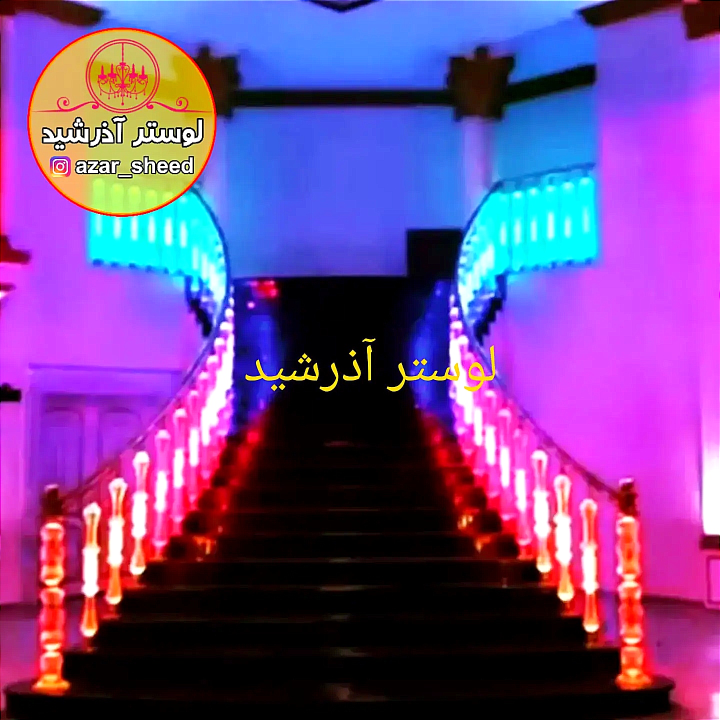 نرده کریستالی لوکس